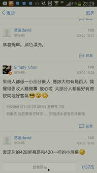 娱乐吃瓜粤语翻译,粤语吃瓜指南