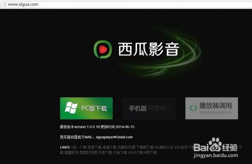 娱乐吃瓜剪辑教程下载,打造爆款短视频