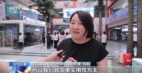 娱乐718吃瓜超市老板娘,探寻吃瓜超市老板娘的神秘魅力