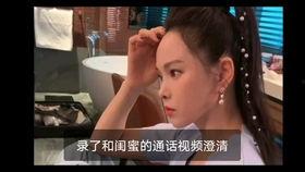 娱乐吃瓜酱叔叔视频,揭秘娱乐圈幕后故事